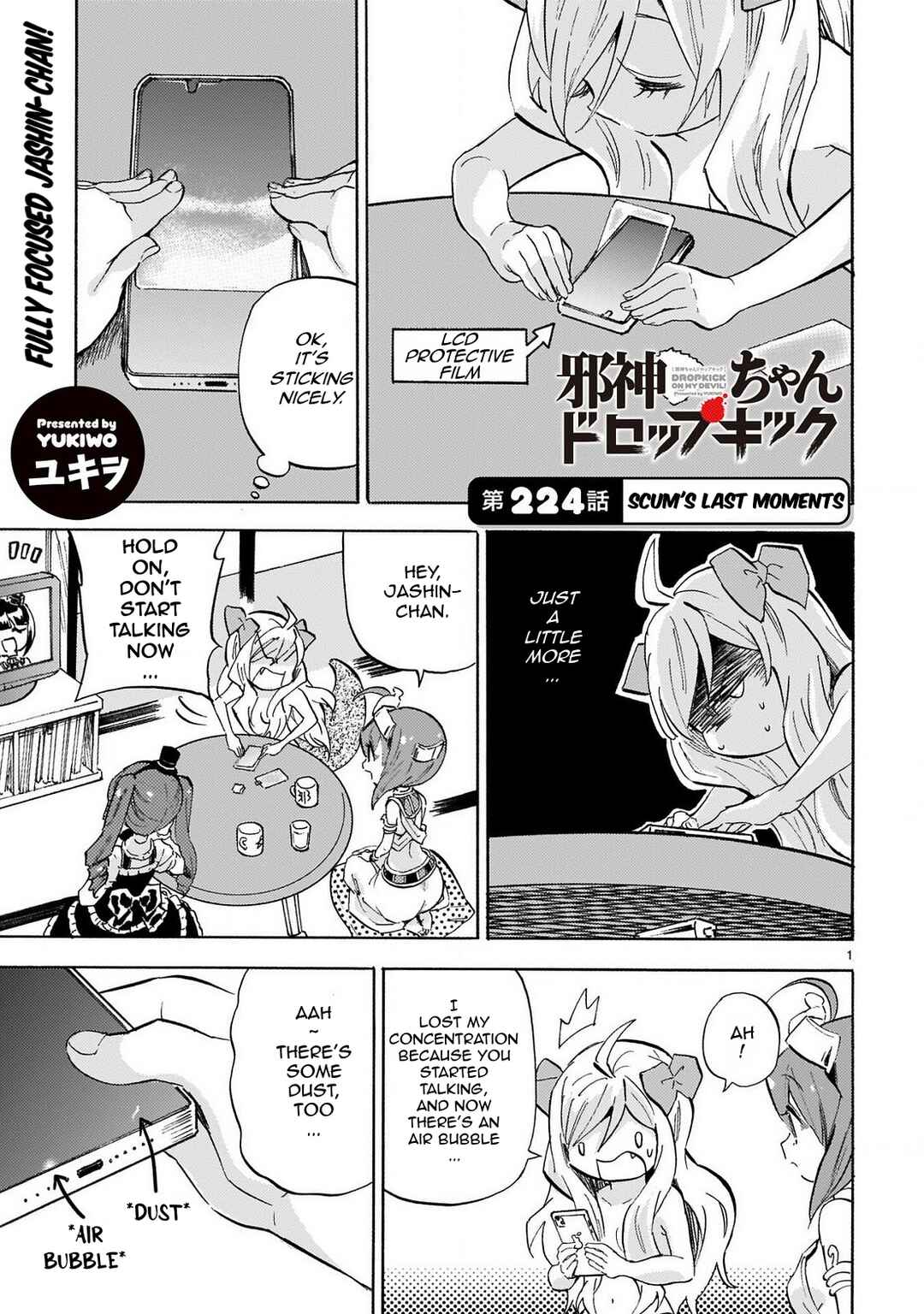 Jashin-chan Dropkick Chapter 229 - Page 1