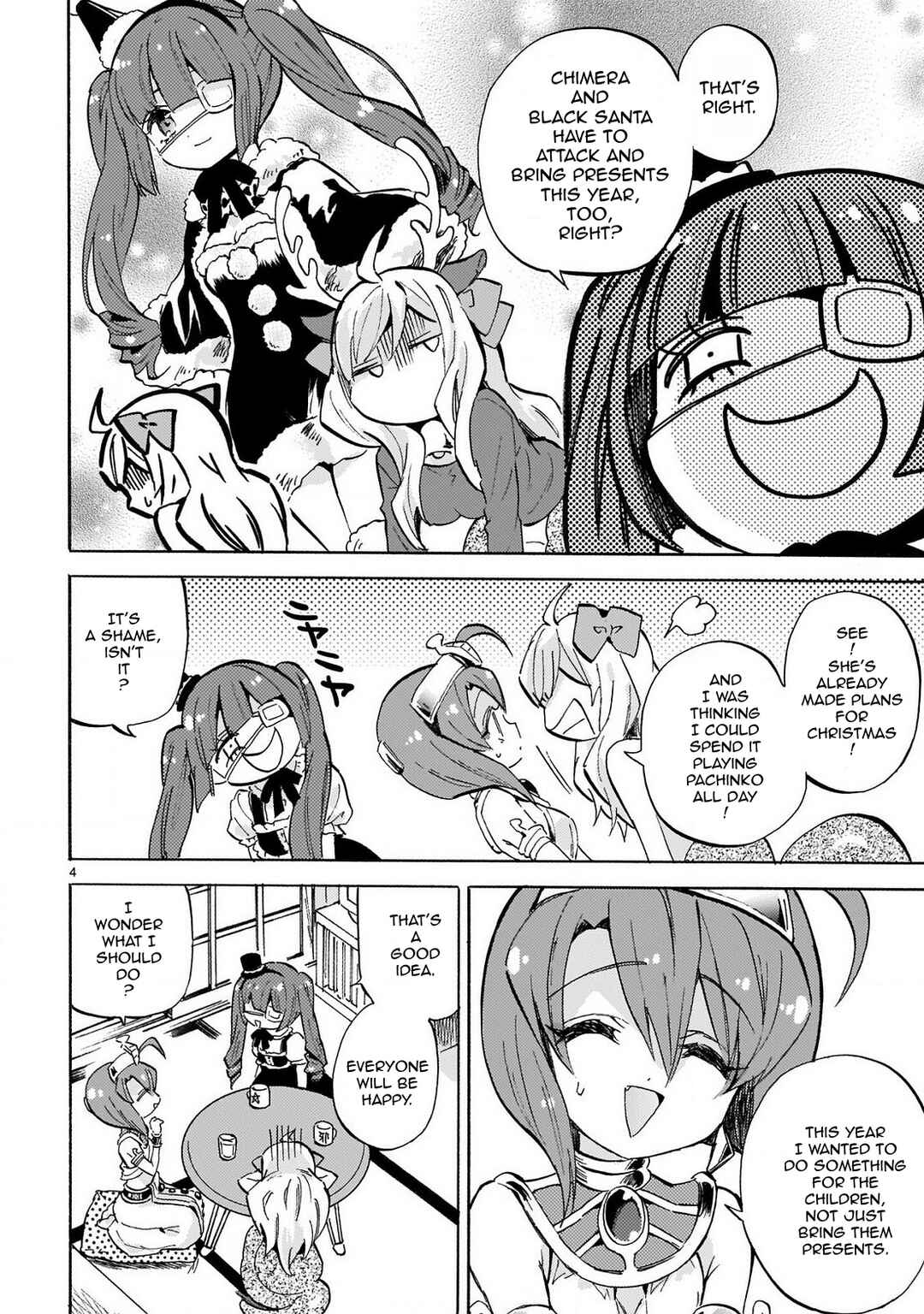 Jashin-chan Dropkick Chapter 229 - Page 4