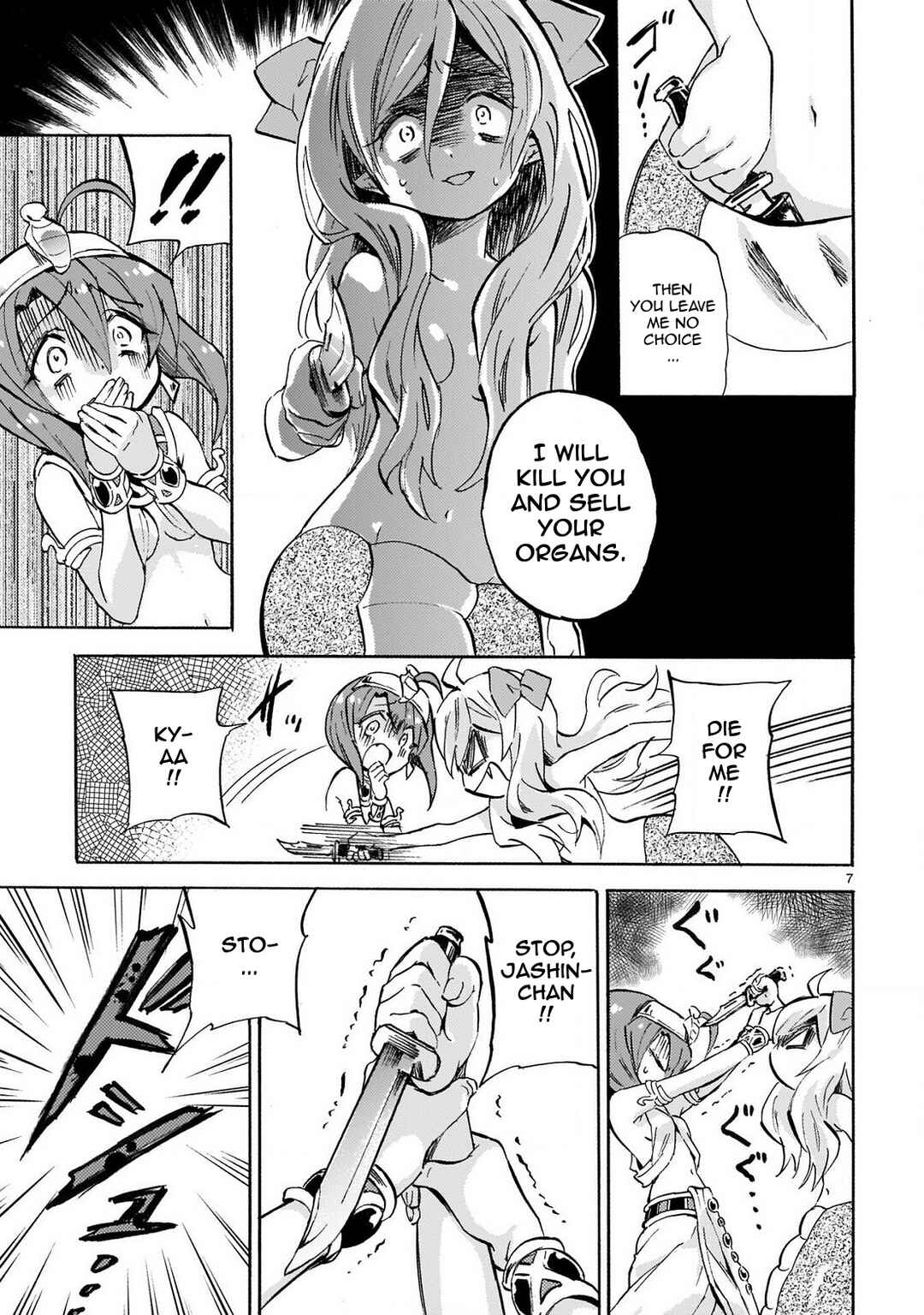 Jashin-chan Dropkick Chapter 229 - Page 7