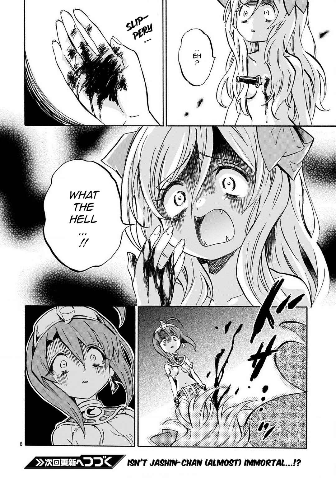 Jashin-chan Dropkick Chapter 229 - Page 8