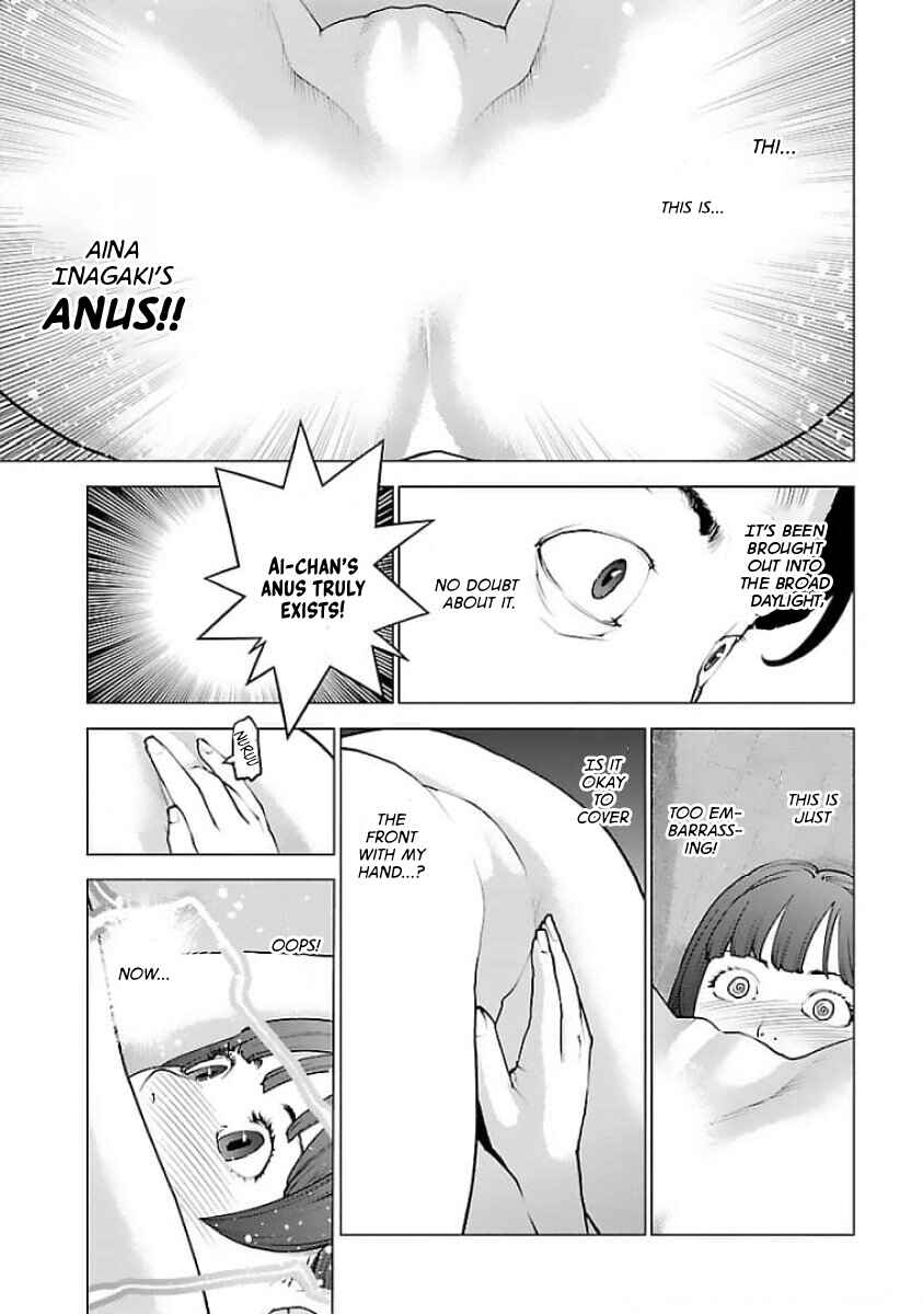 Seishokuki Chapter 128 - Page 12