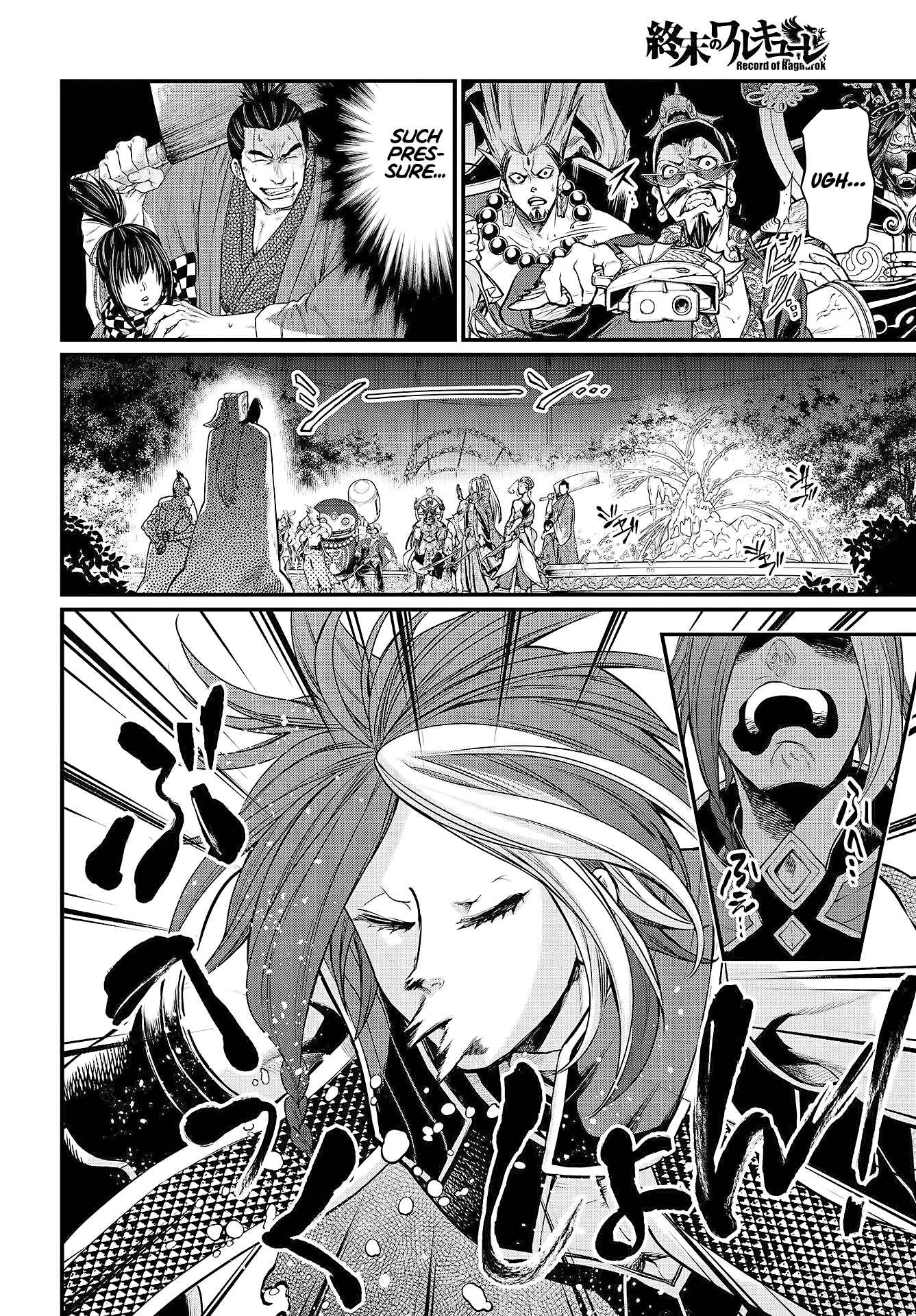Shuumatsu no Valkyrie Chapter 34 - Page 19