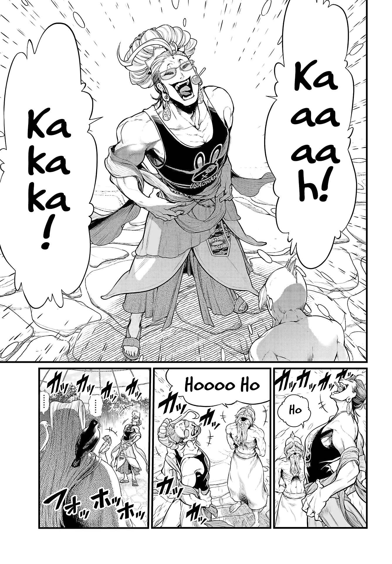 Shuumatsu no Valkyrie Chapter 34 - Page 24