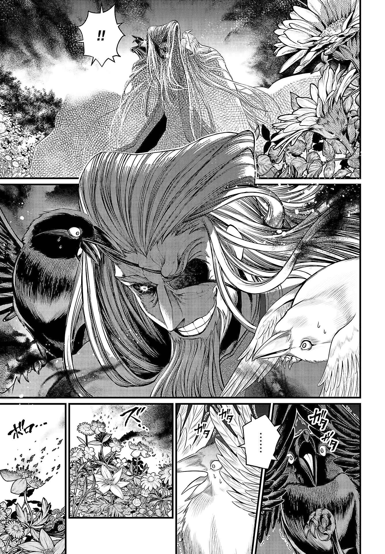 Shuumatsu no Valkyrie Chapter 34 - Page 28
