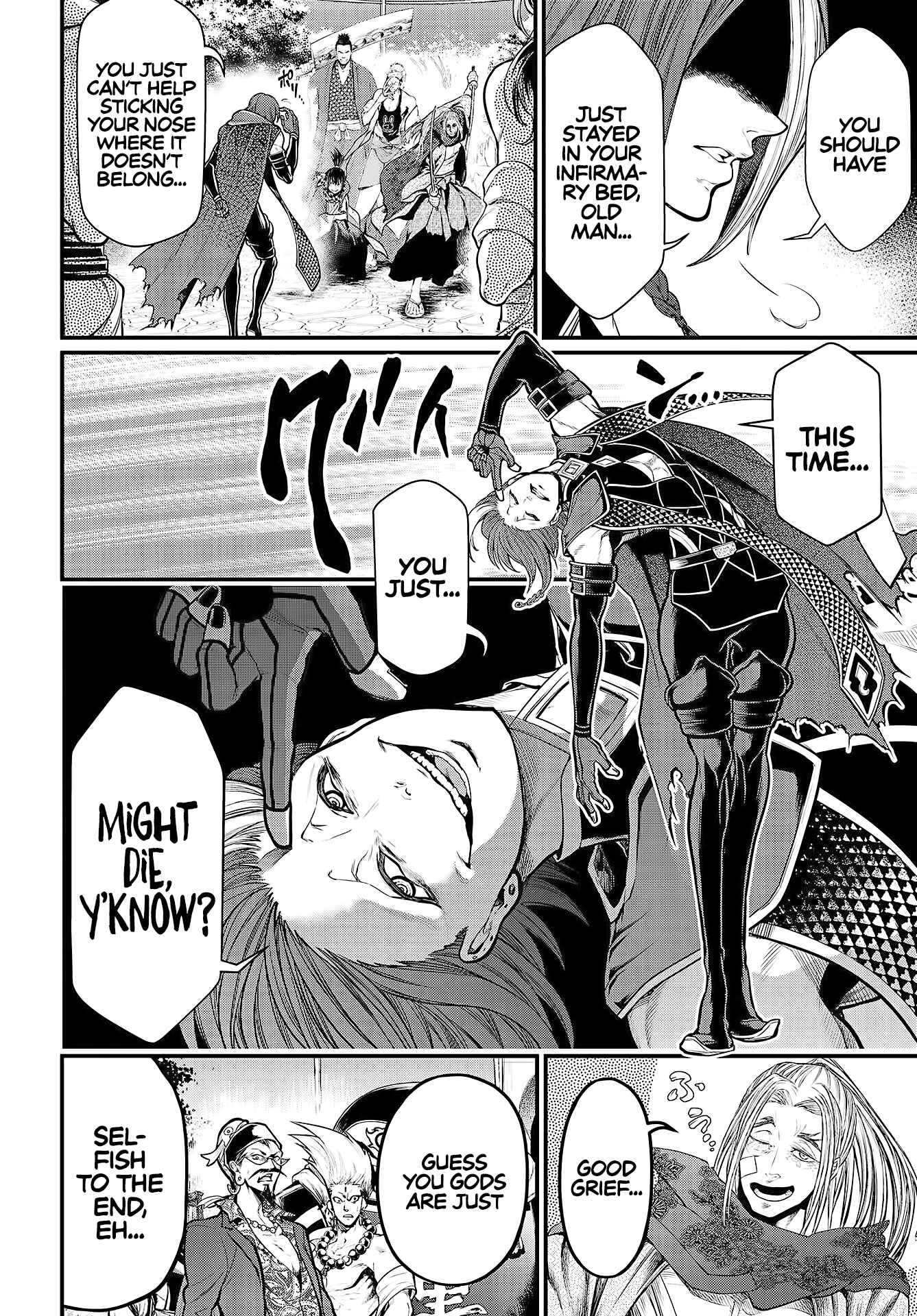 Shuumatsu no Valkyrie Chapter 34 - Page 5