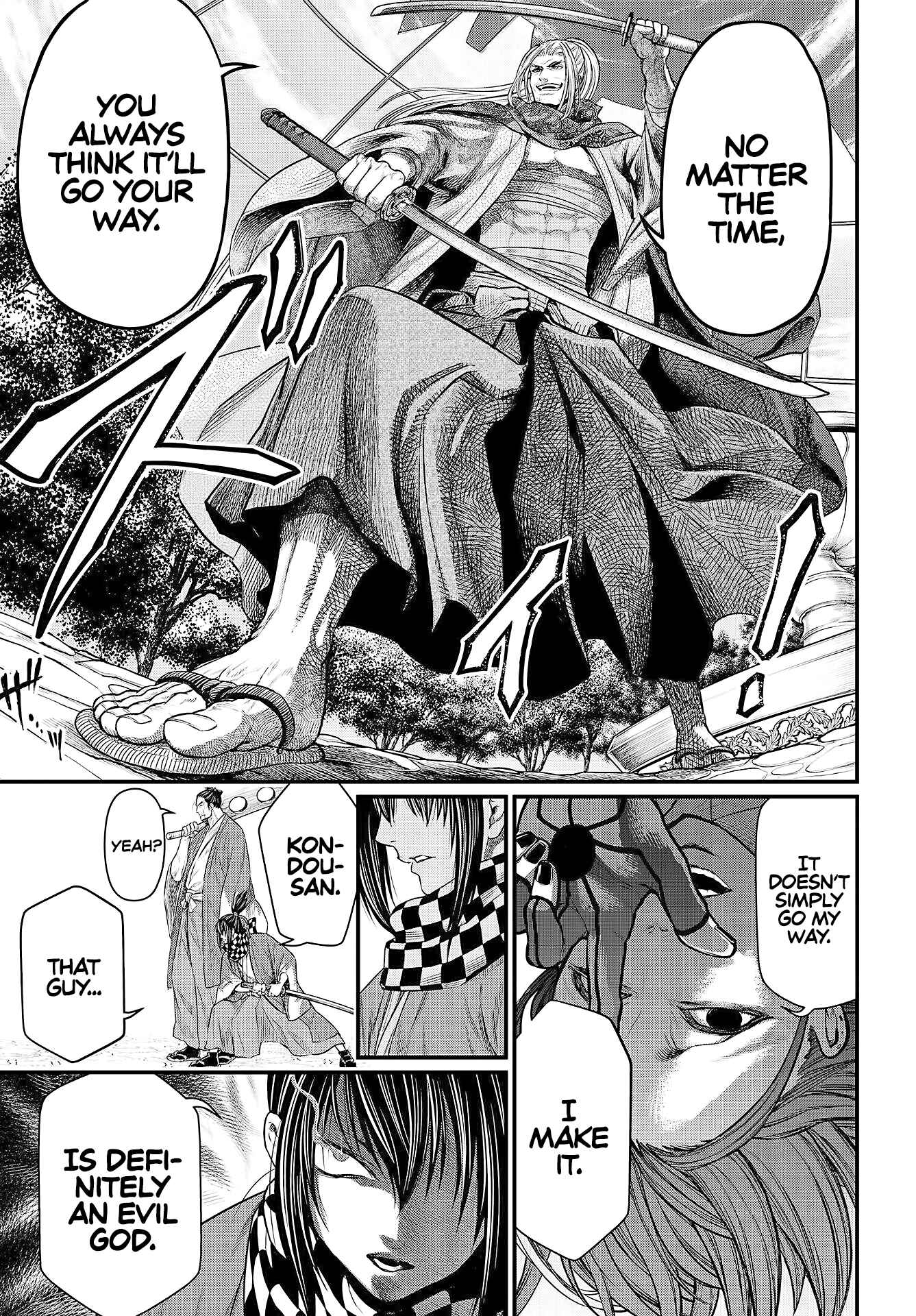 Shuumatsu no Valkyrie Chapter 34 - Page 6