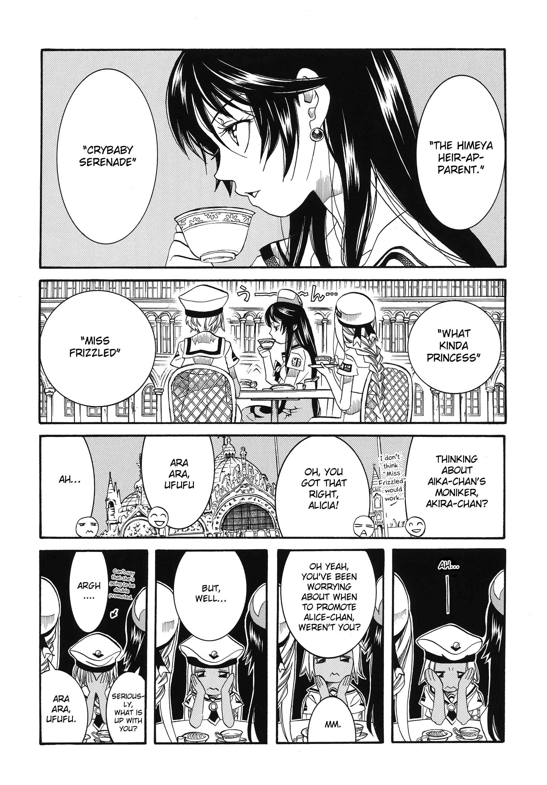 Aria Chapter 60.1 - Page 20