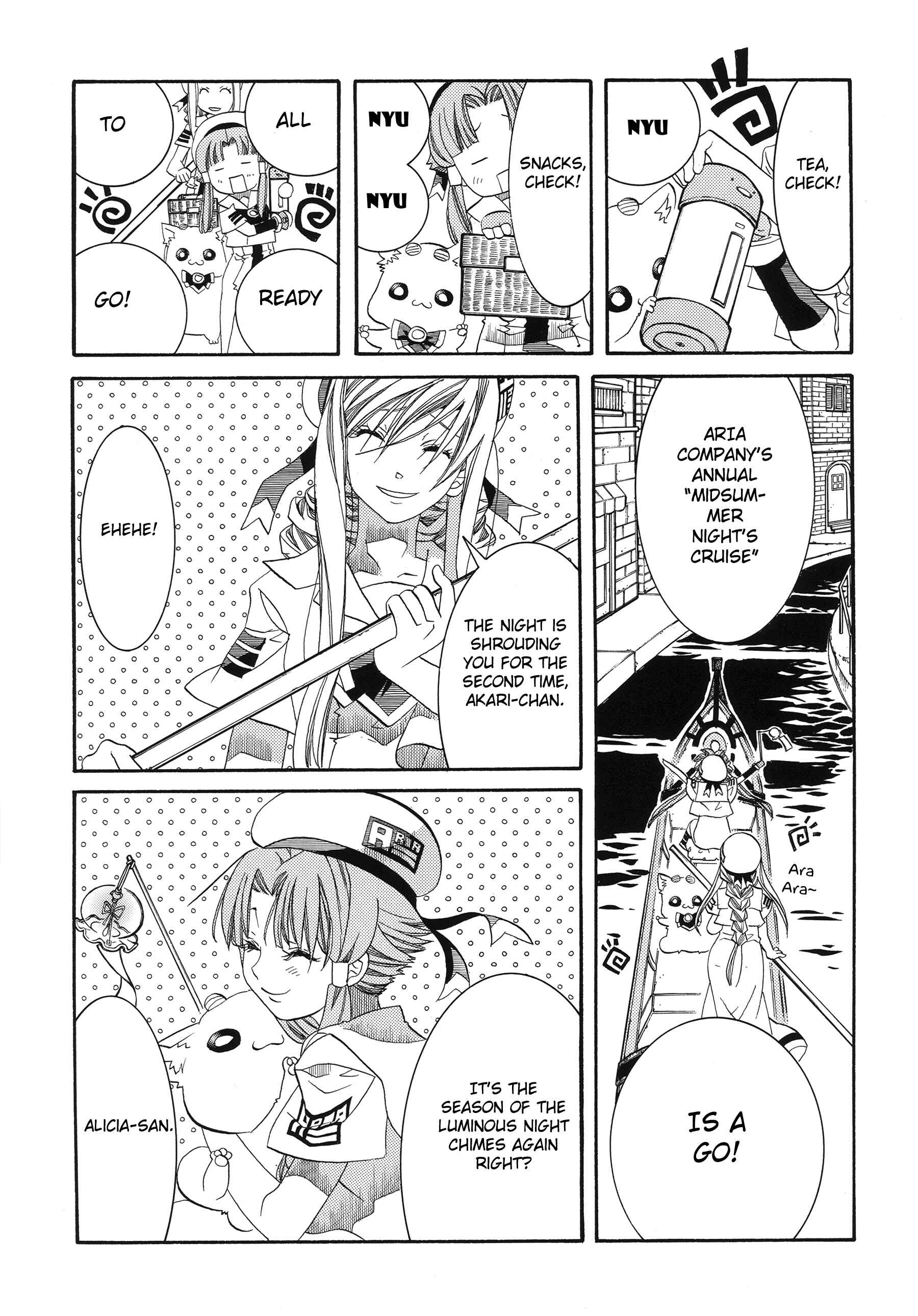 Aria Chapter 60.1 - Page 25