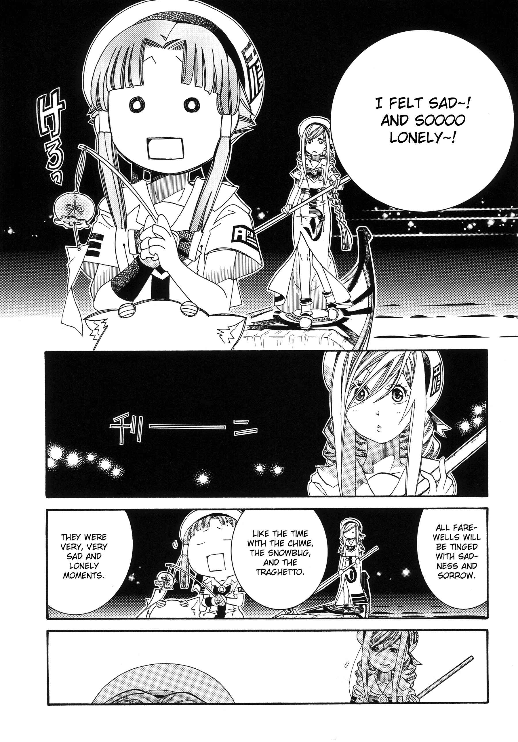 Aria Chapter 60.1 - Page 27