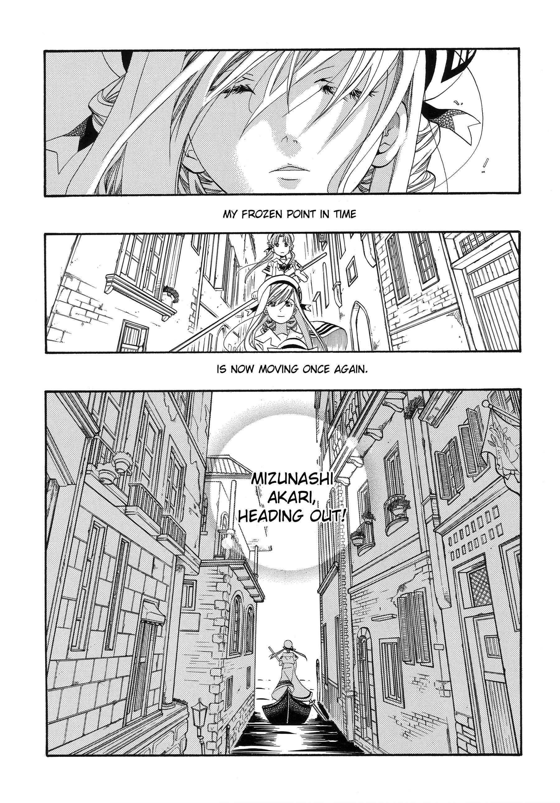 Aria Chapter 60.1 - Page 36