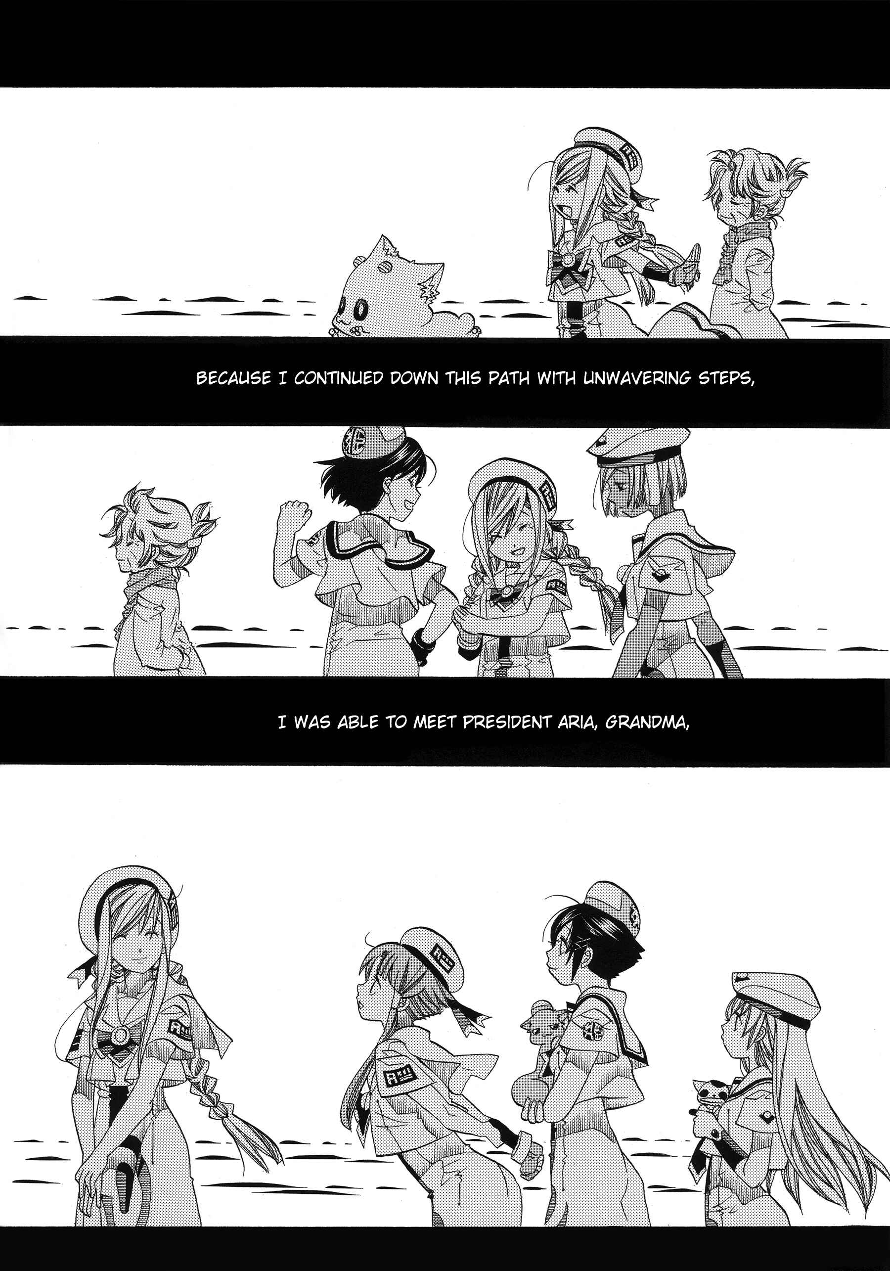 Aria Chapter 60.1 - Page 37