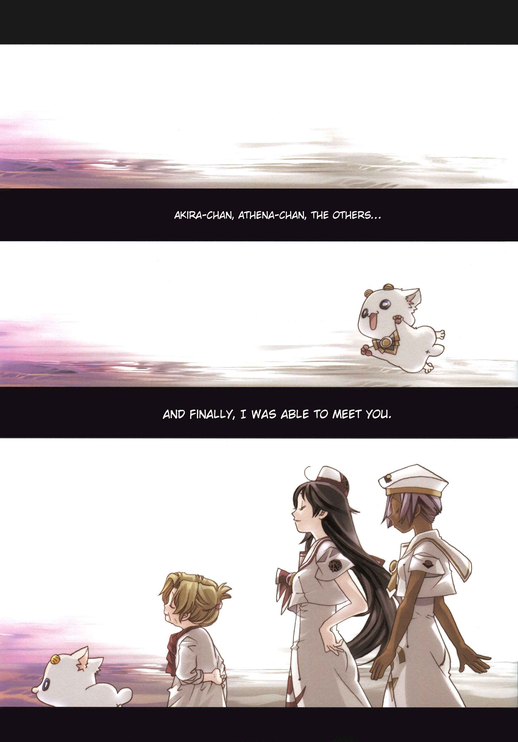 Aria Chapter 60.1 - Page 38