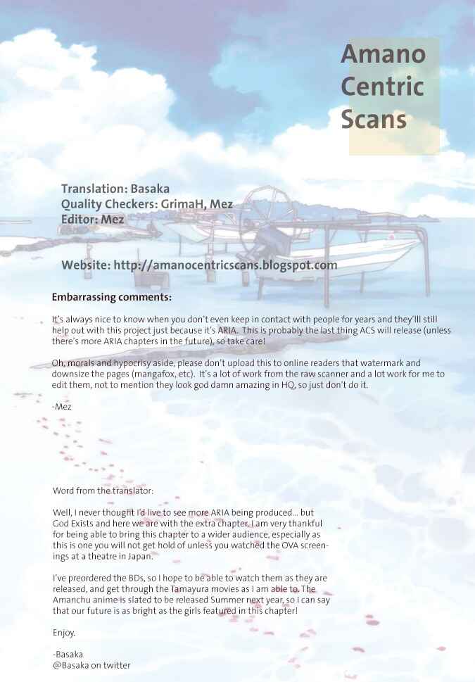 Aria Chapter 60.1 - Page 41
