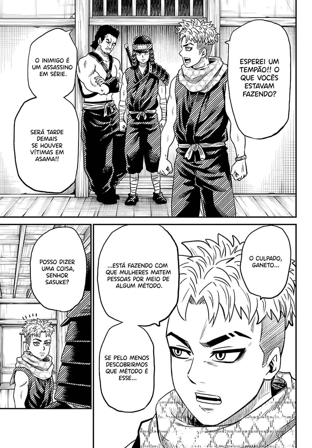 Hanzou to Juusan-nin no Kunoichi-tachi Chapter 18 - Page 17