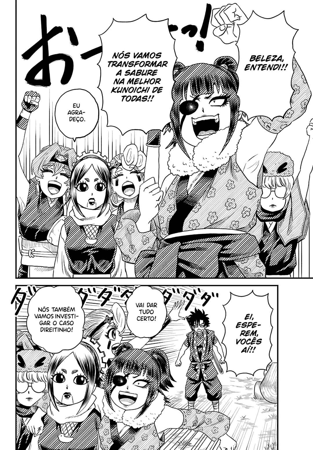 Hanzou to Juusan-nin no Kunoichi-tachi Chapter 18 - Page 3