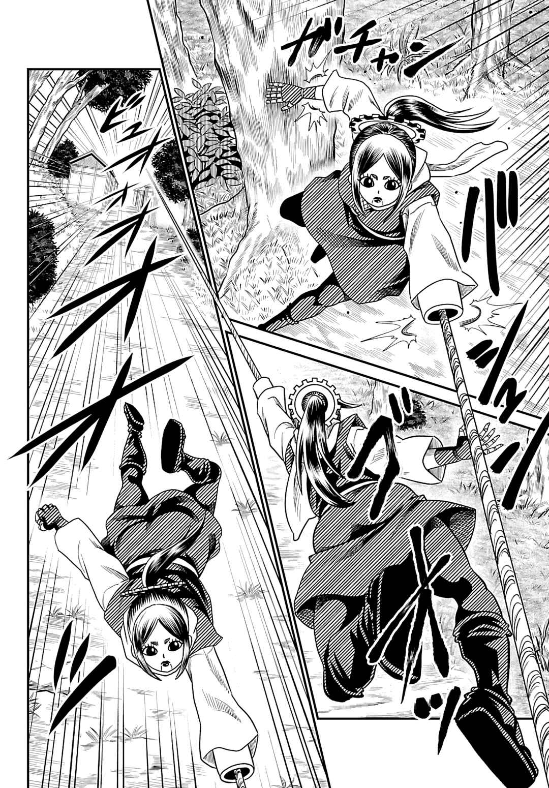 Hanzou to Juusan-nin no Kunoichi-tachi Chapter 18 - Page 8