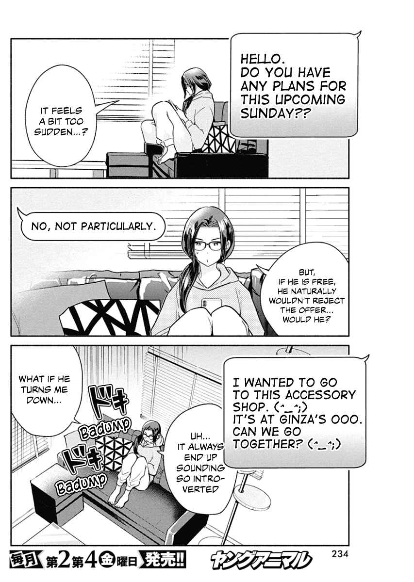 The Life of the Witch Who Remains Single for About 300 Years! Chapter 37 - Page 11