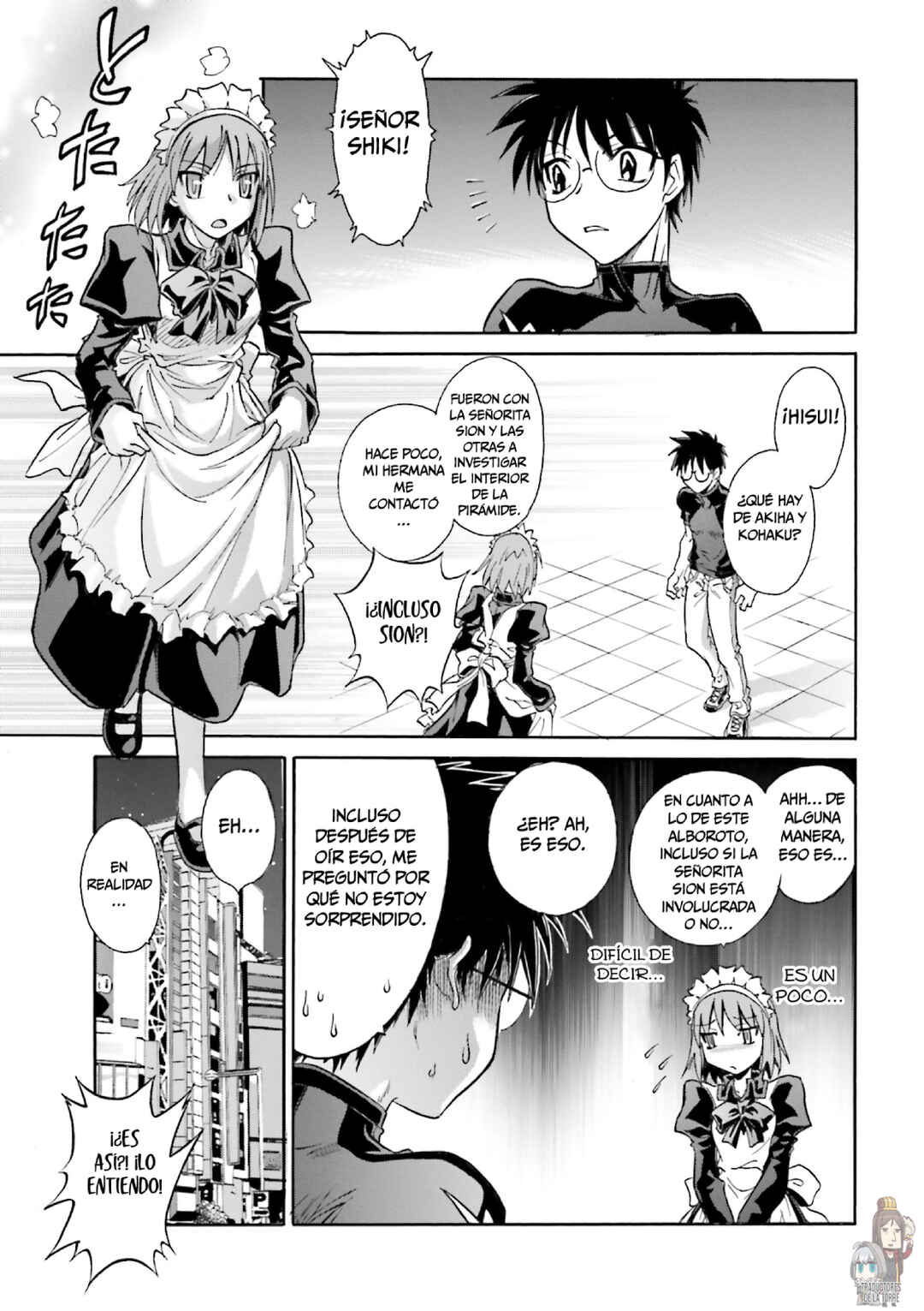 Melty Blood X Chapter 3 - Page 12