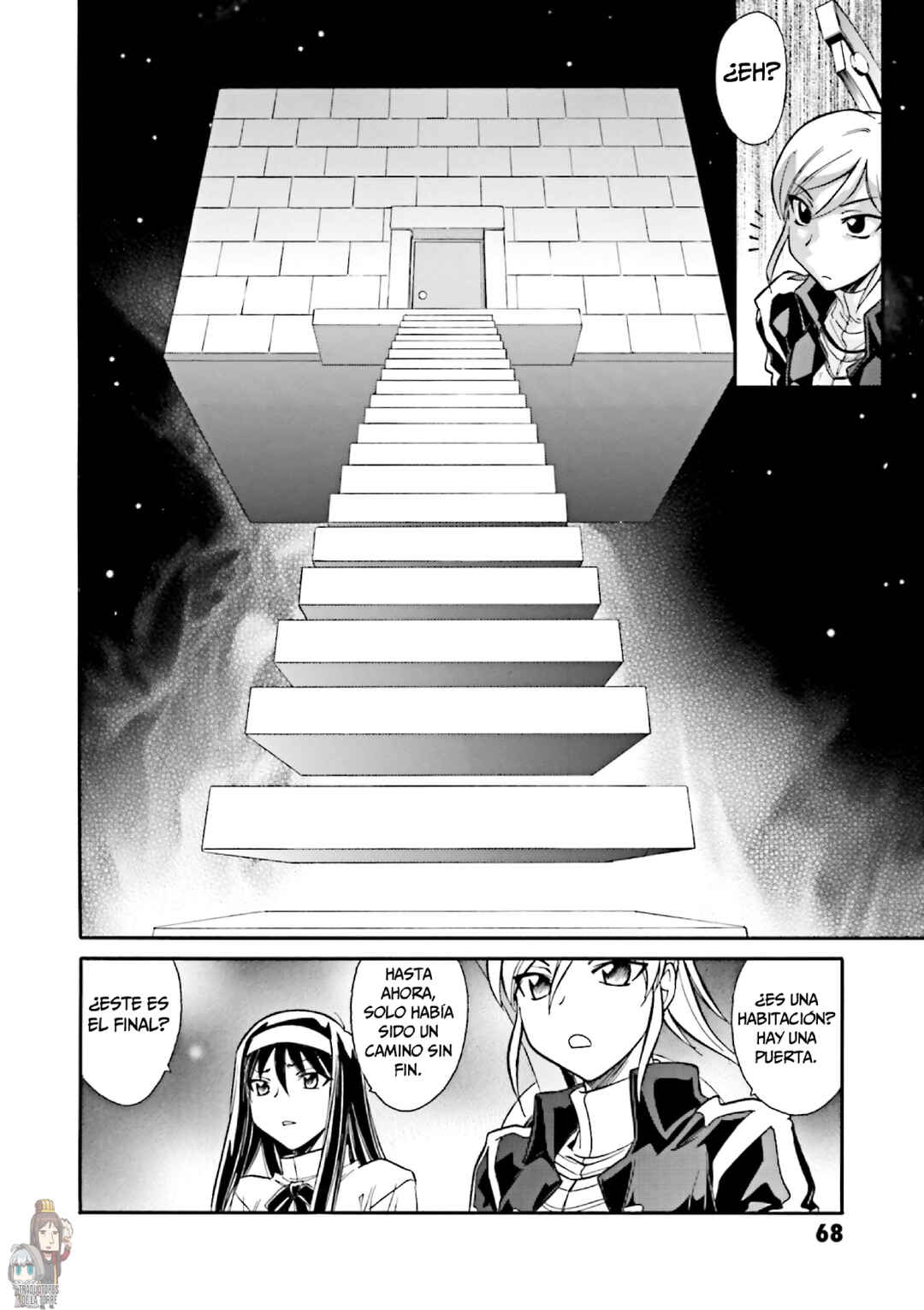 Melty Blood X Chapter 3 - Page 15