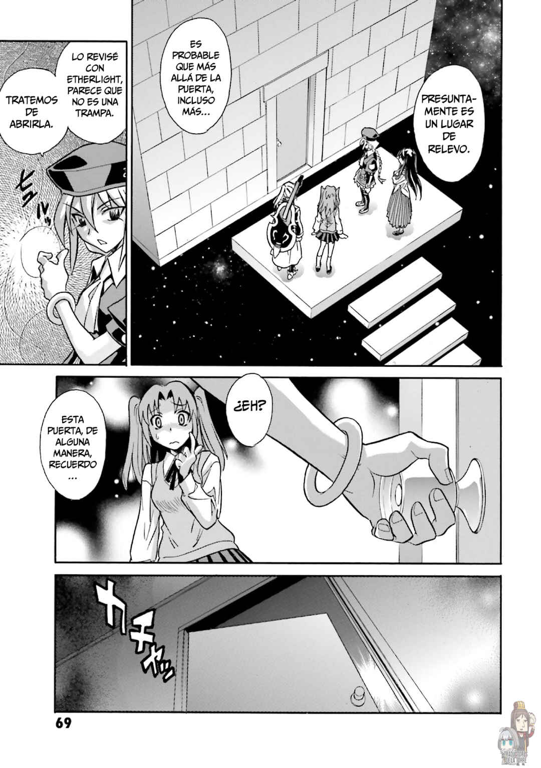 Melty Blood X Chapter 3 - Page 16