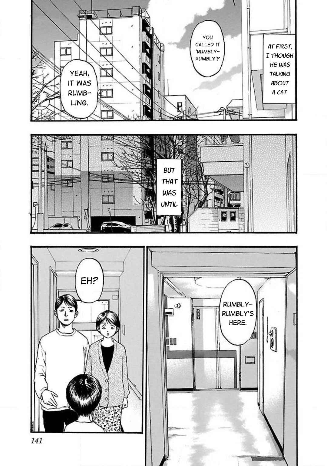 Fuan no Tane* Chapter 95 - Page 3