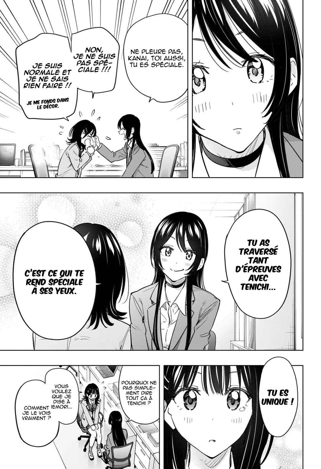 Himaten! Chapter 55 - Page 12