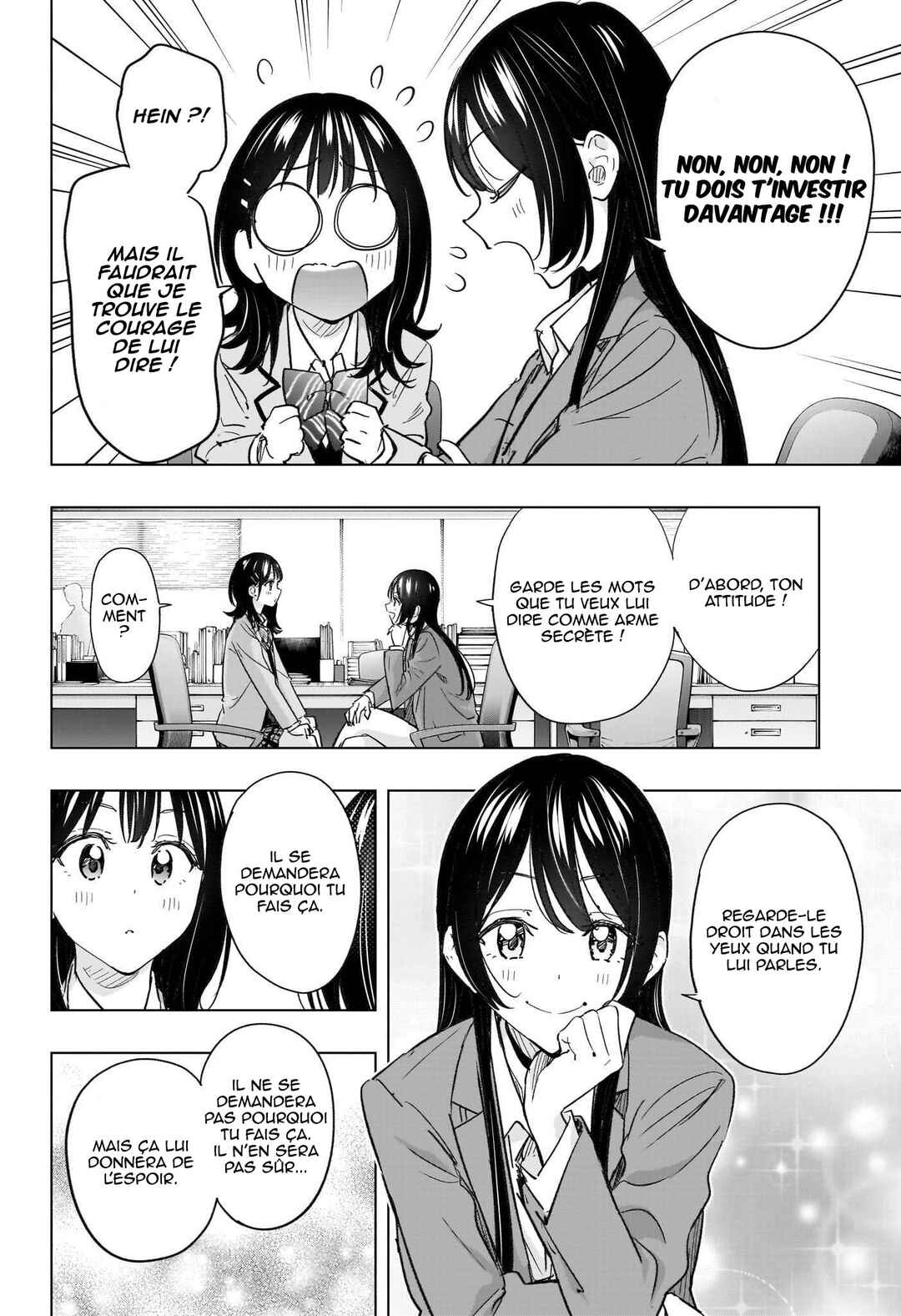 Himaten! Chapter 55 - Page 13