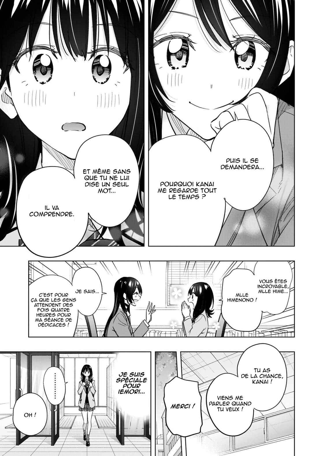 Himaten! Chapter 55 - Page 14