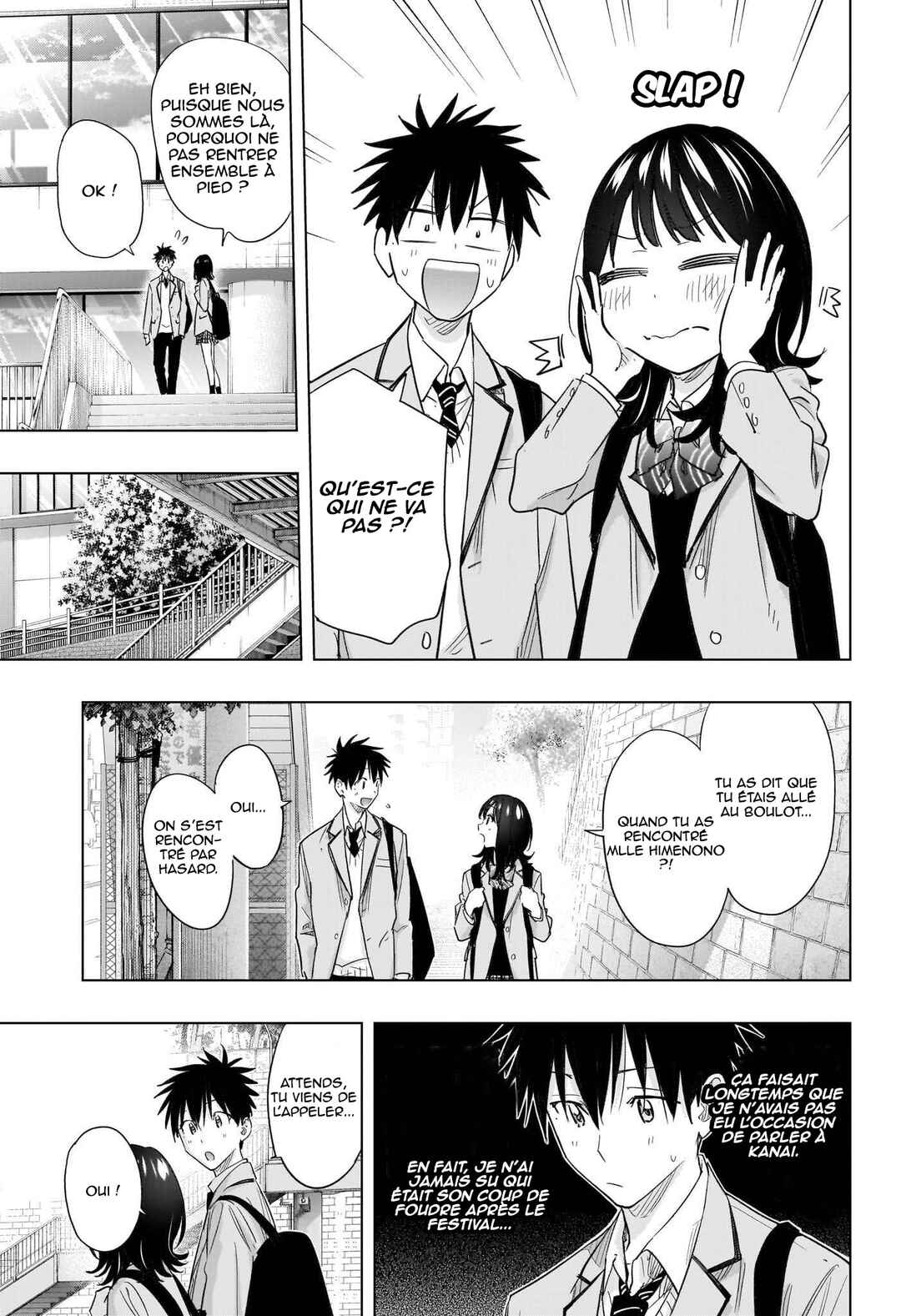 Himaten! Chapter 55 - Page 16
