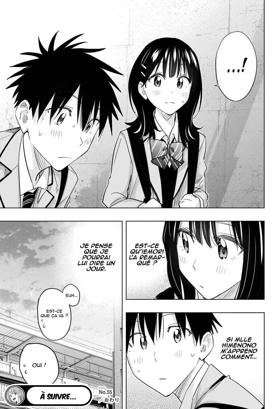 Himaten! Chapter 55 - Page 20