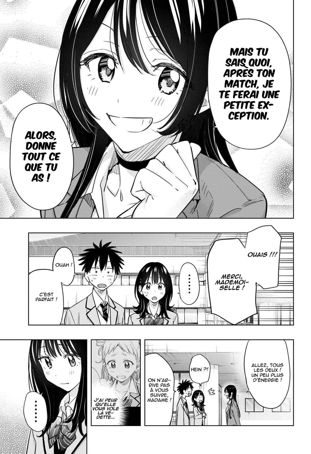 Himaten! Chapter 55 - Page 4