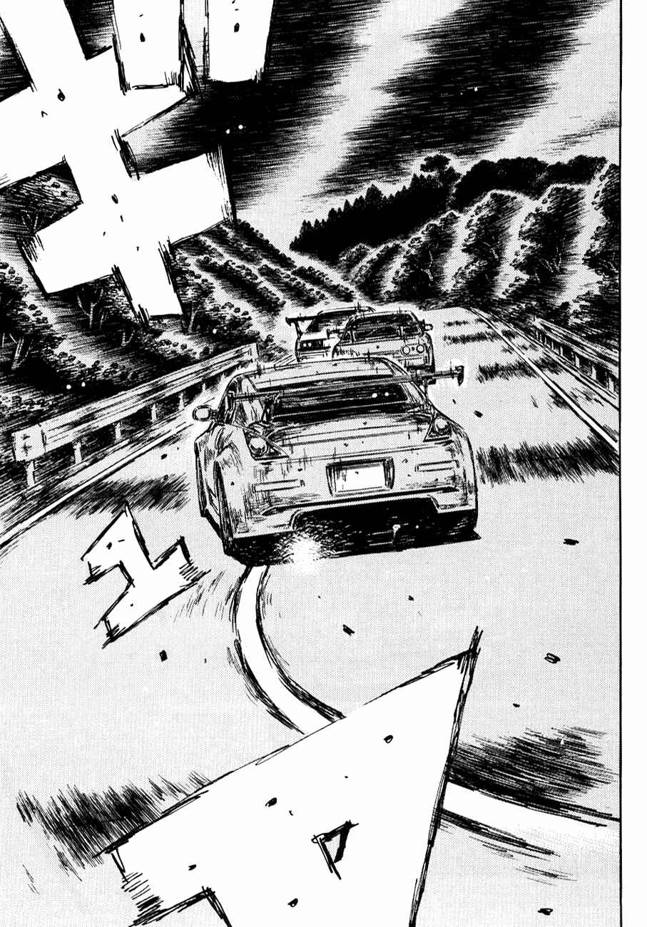 Initial D Chapter 586 - Page 4