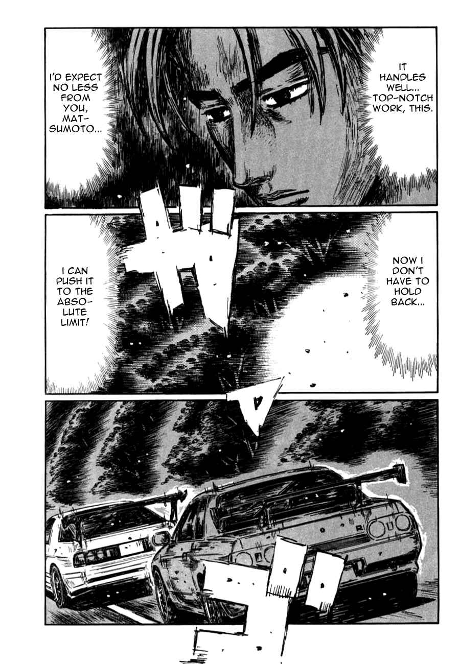 Initial D Chapter 586 - Page 6