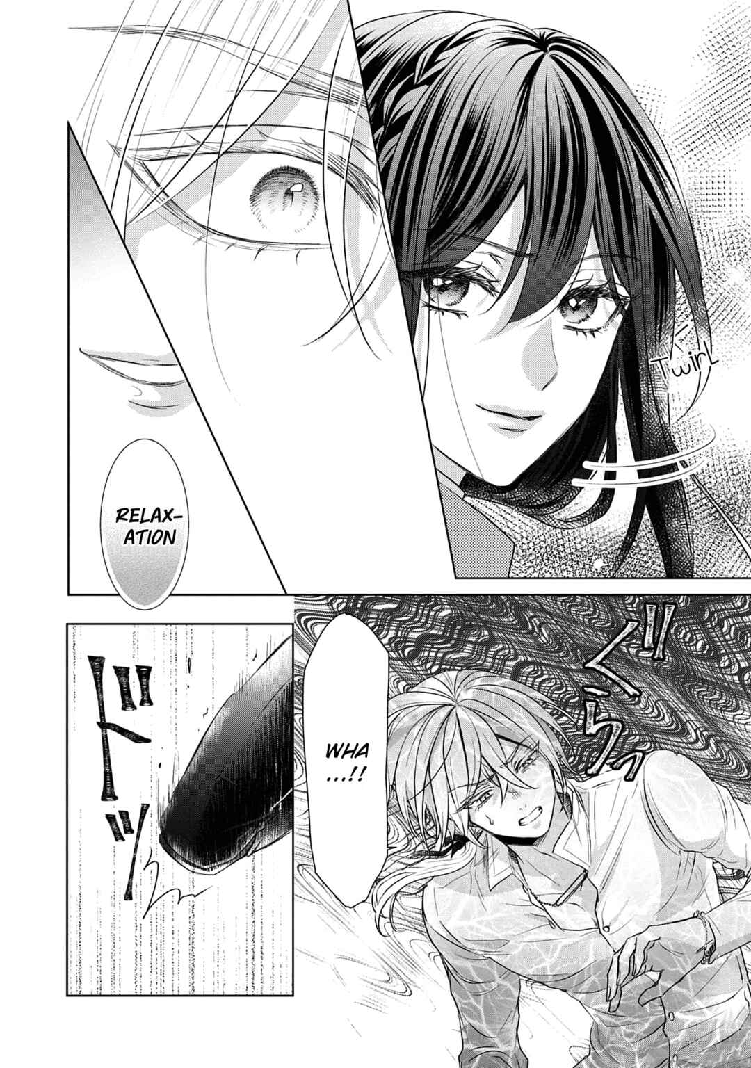 Koishita Hito wa, Imouto no Kawari ni Shindekure to Itta.: Imouto to Kekkon Shita Kataomoi Aite ga Naze Imasara Watashi no Moto ni? to Omottara @COMIC Chapter 7 - Page 15