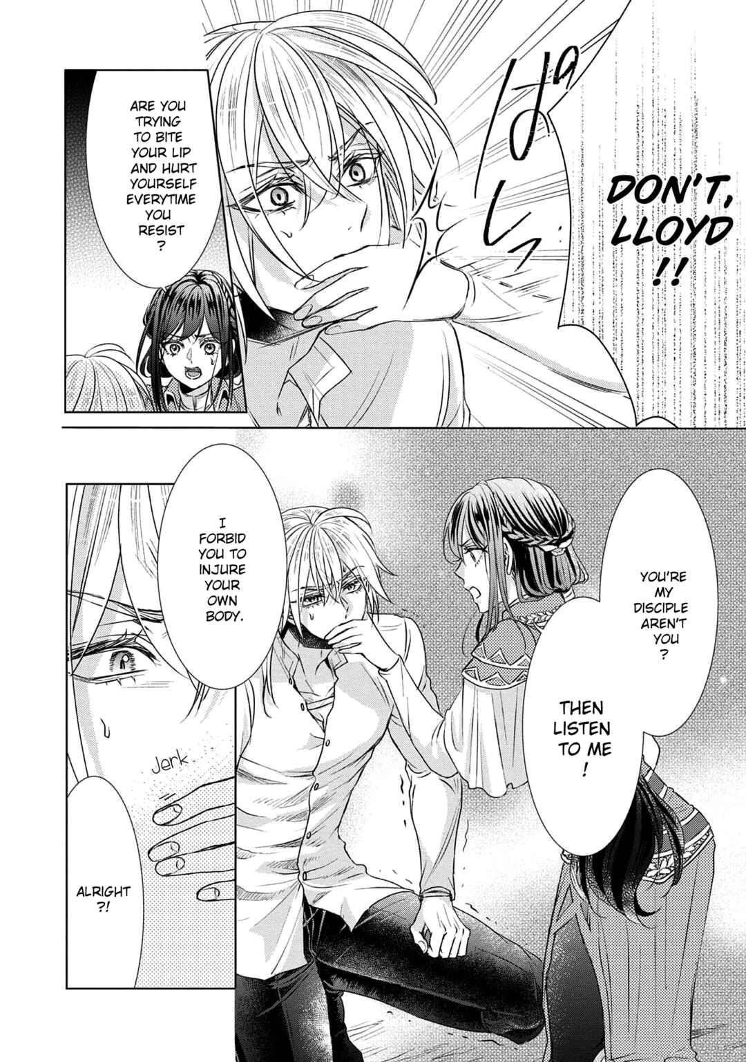 Koishita Hito wa, Imouto no Kawari ni Shindekure to Itta.: Imouto to Kekkon Shita Kataomoi Aite ga Naze Imasara Watashi no Moto ni? to Omottara @COMIC Chapter 7 - Page 17