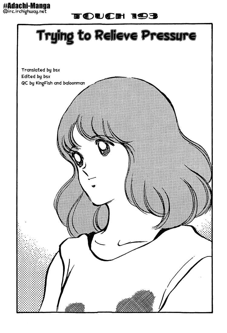 Touch Chapter 193 - Page 1