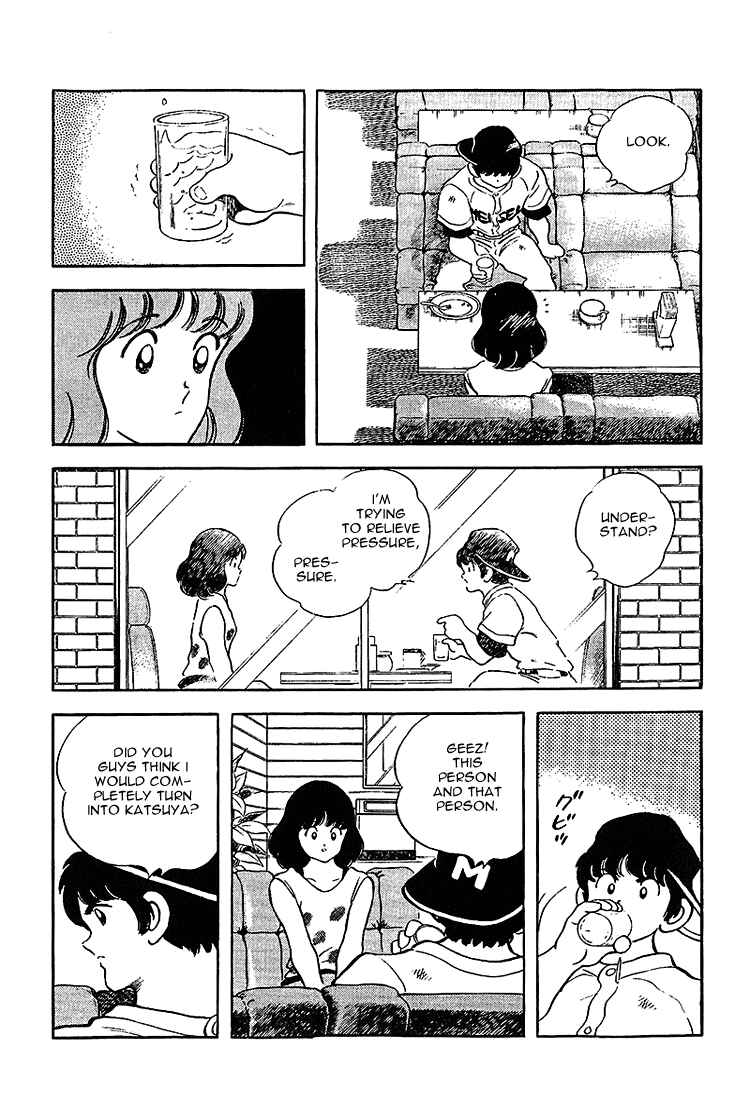 Touch Chapter 193 - Page 11