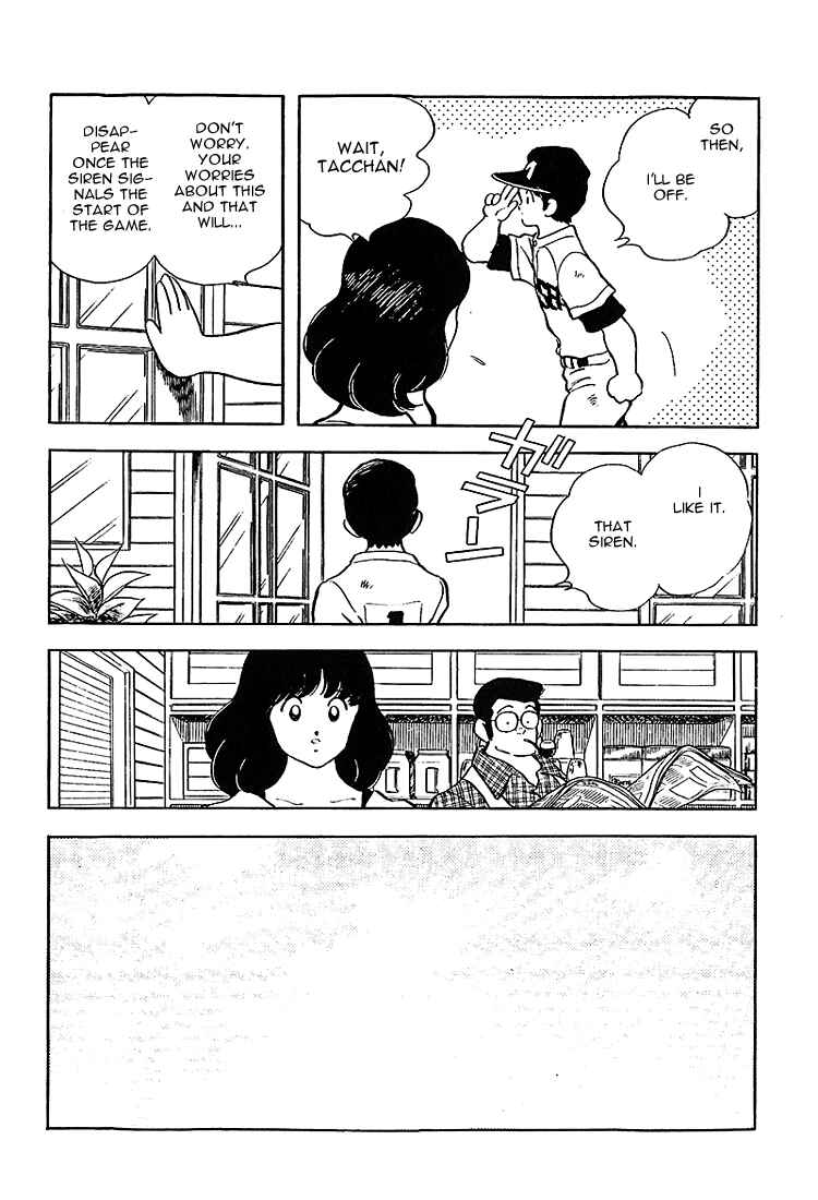 Touch Chapter 193 - Page 16