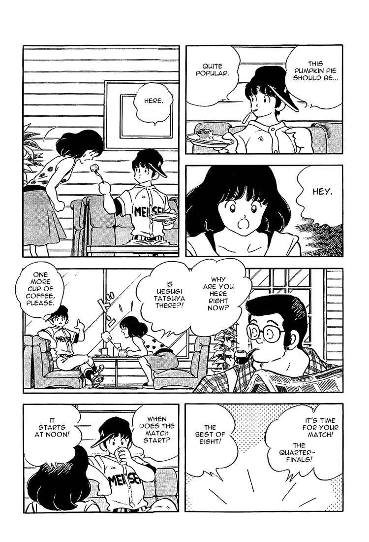 Touch Chapter 193 - Page 9