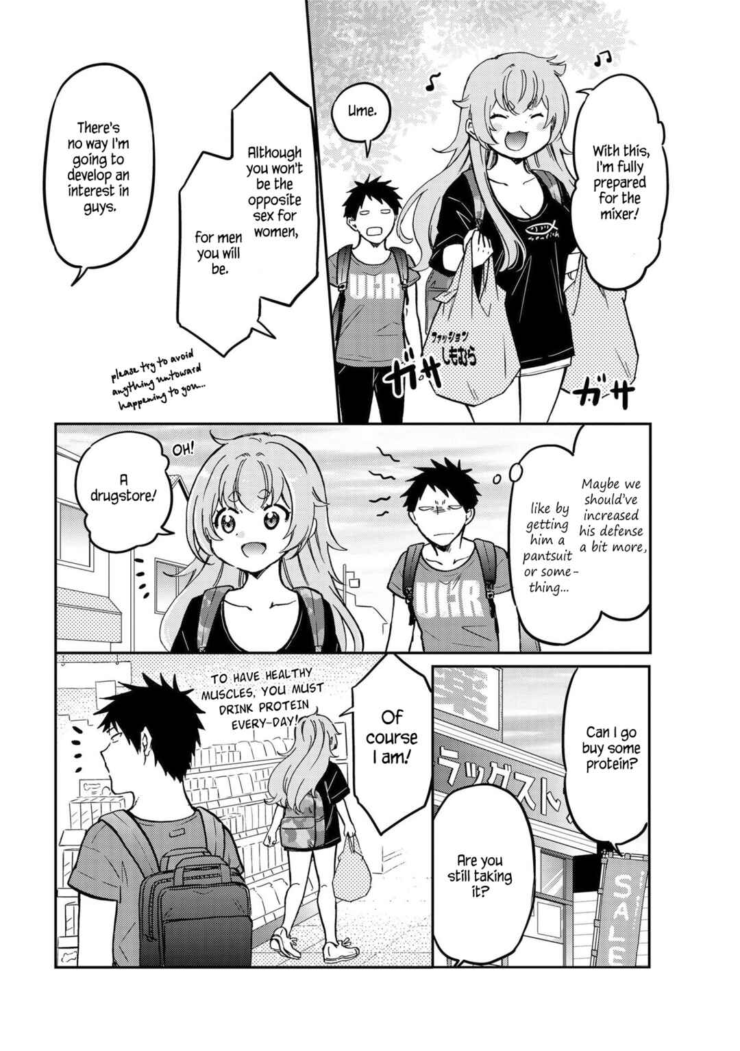 Umenosuke-kun wa Danshiryou no Onnanoko Chapter 7 - Page 11