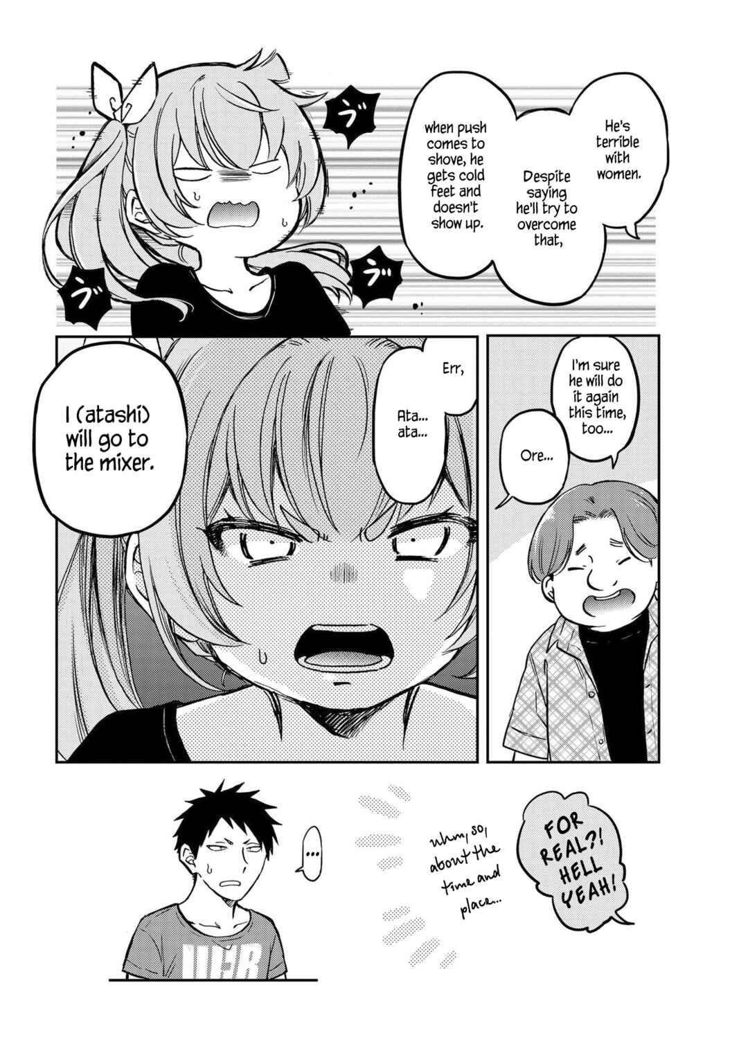 Umenosuke-kun wa Danshiryou no Onnanoko Chapter 7 - Page 5