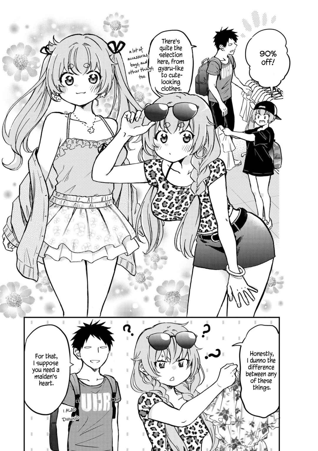 Umenosuke-kun wa Danshiryou no Onnanoko Chapter 7 - Page 9