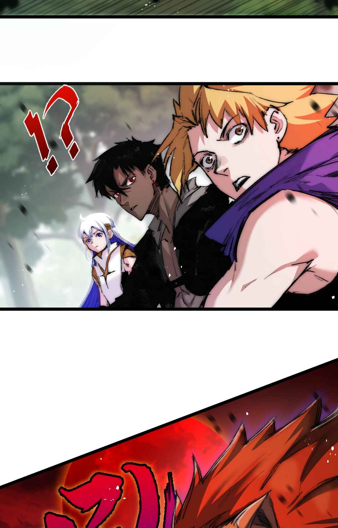 Moon Slayer Chapter 19 - Page 48