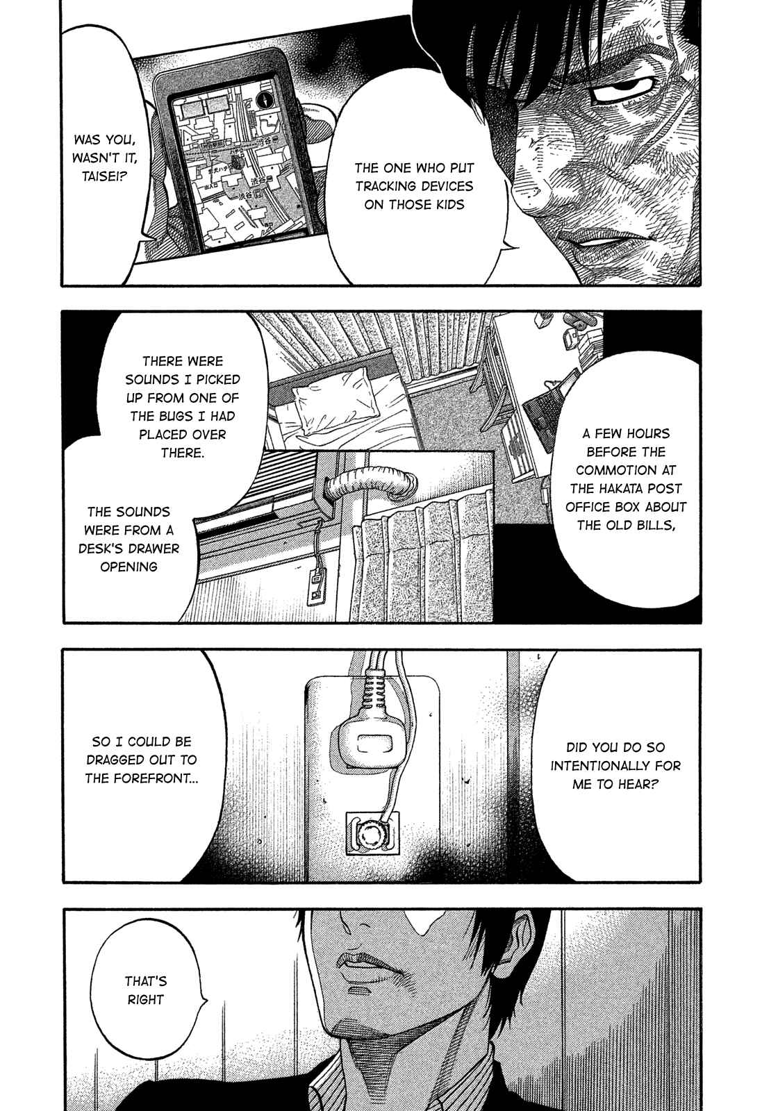 Montage Chapter 140 - Page 15