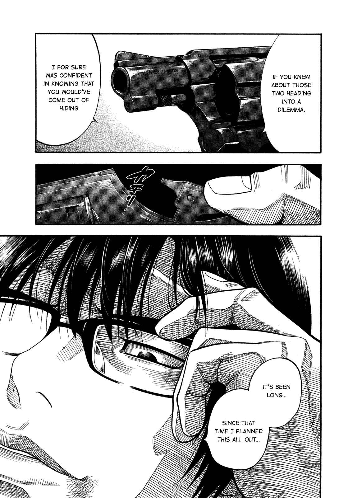 Montage Chapter 140 - Page 16