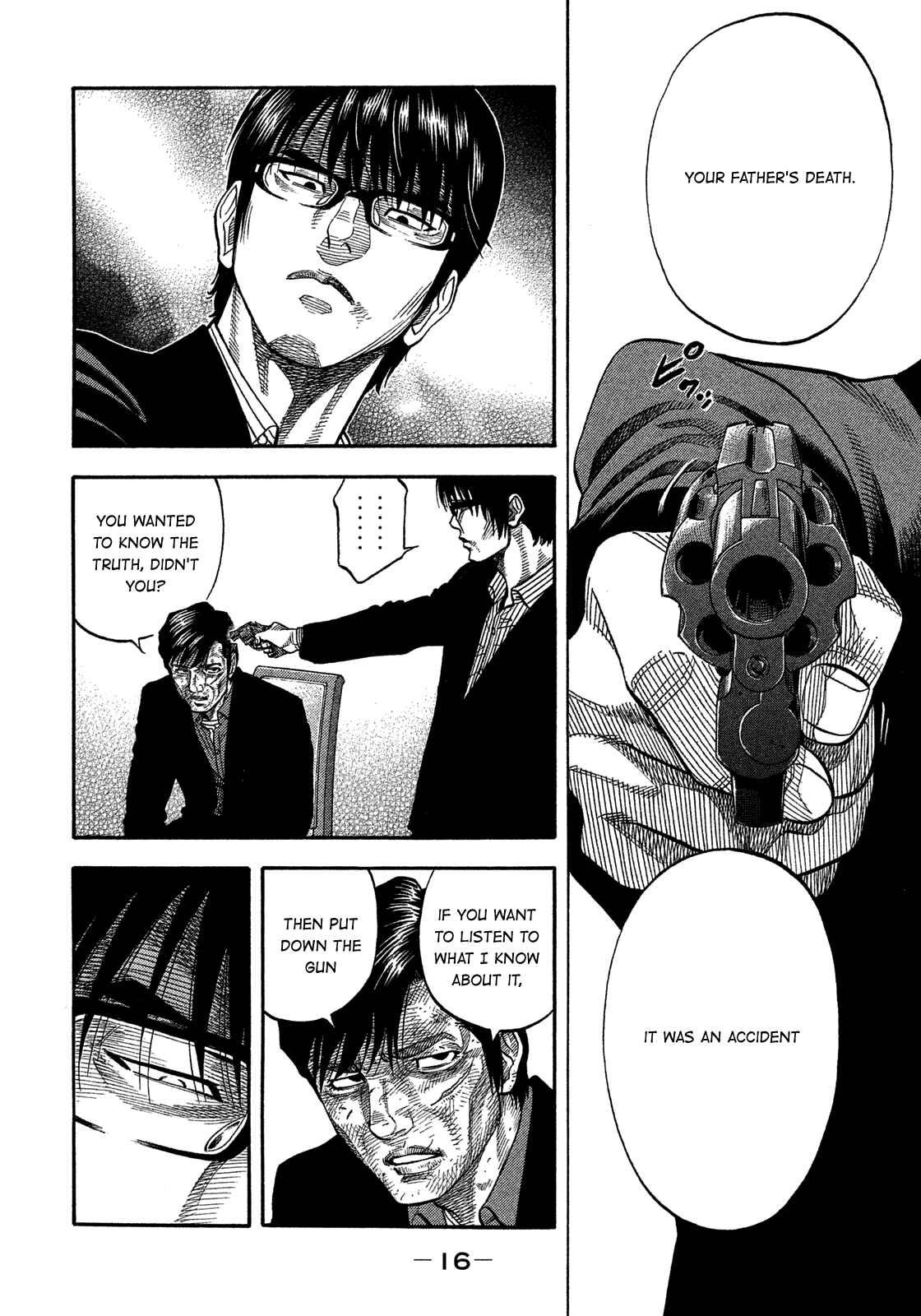 Montage Chapter 140 - Page 17