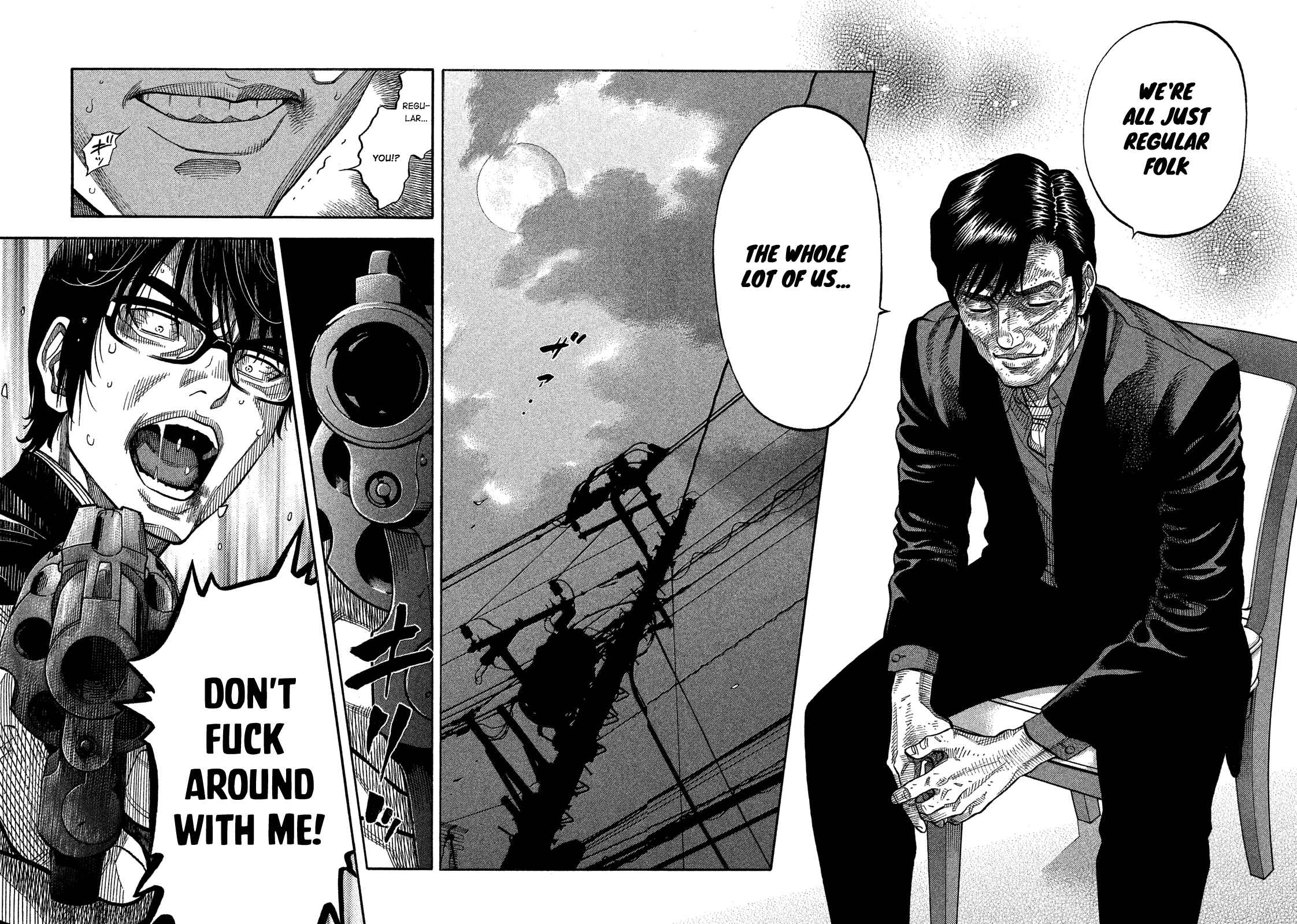 Montage Chapter 140 - Page 19