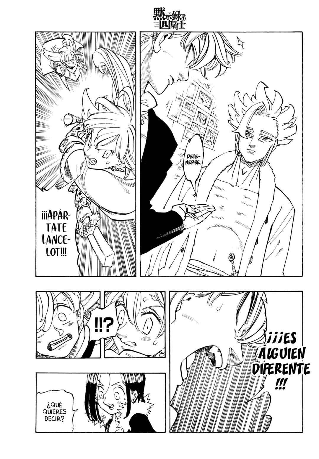 Mokushiroku no Yonkishi Chapter 238 - Page 10