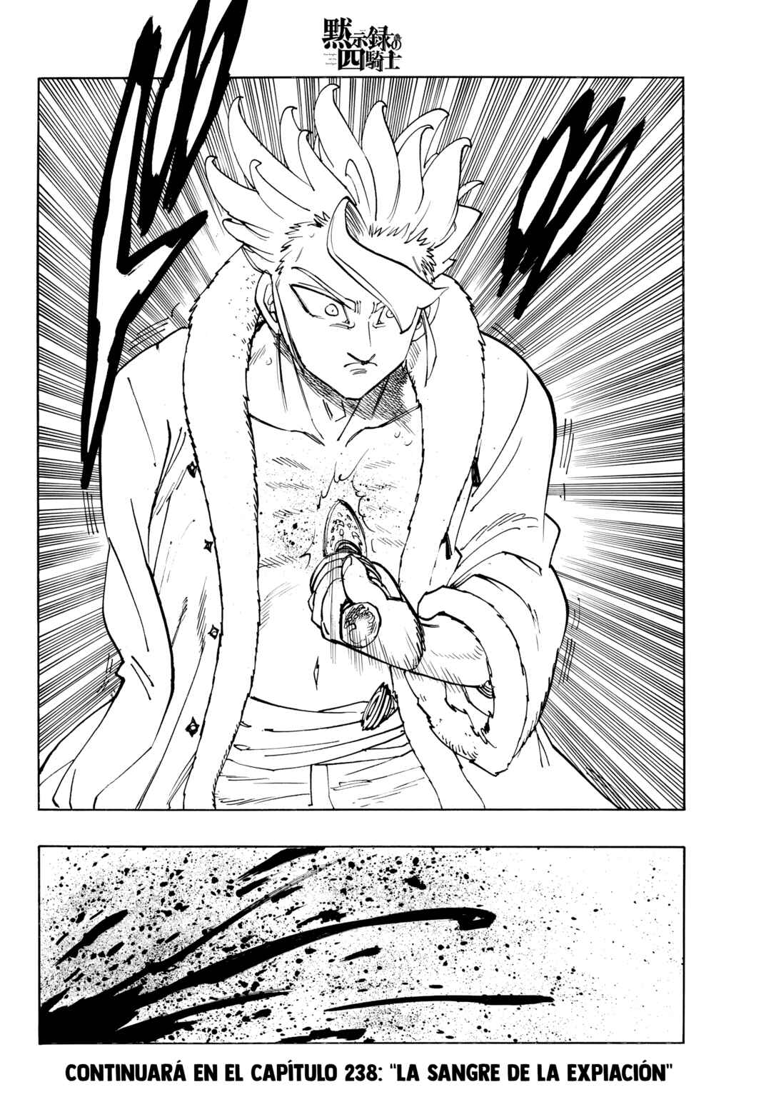Mokushiroku no Yonkishi Chapter 238 - Page 19