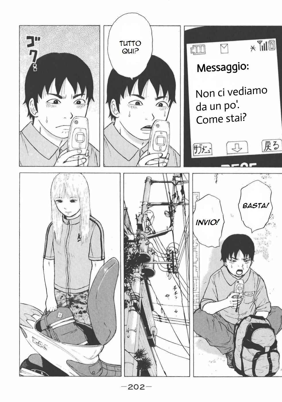 Sekitou Elergy Chapter 143 - Page 16